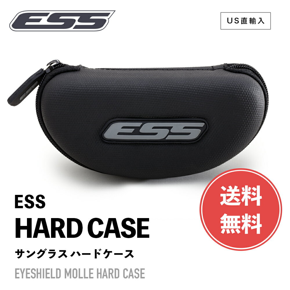  ̵  ESS ϡɥ 740-0445  EYESHIELD MOLLE HARD CASE    NARO ܥ ץå إ  Х ߥ꥿꡼ ȥɥ   󥰥饹 USľ͢ ¹͢