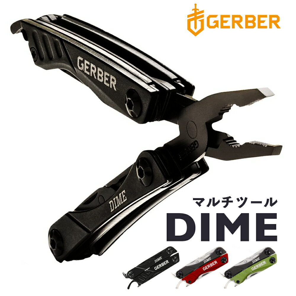 GERBER URBAN LEGEND マルチツール MP700