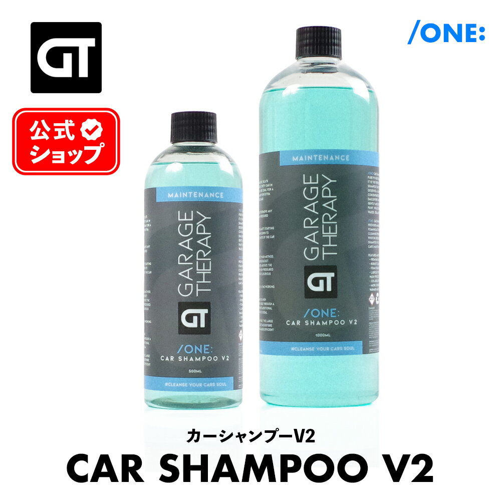 6/5!100%PХåۥ졼ԡ /ONE: סV2     ס ǥƥ  ס 3PH ץ  ONE Car Shampoo V2 Garage Therapy å