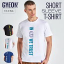 【 日本正規品 】 GYEON ジーオン Tシャツ 半袖Tシャツ ［ GTWH GTB GTNB ］ShortSleeveT-Shirt ティーシャツ 半袖ティーシャツ 洗車 アパレル ジーオンアパレル メンズ トップス カジュアル