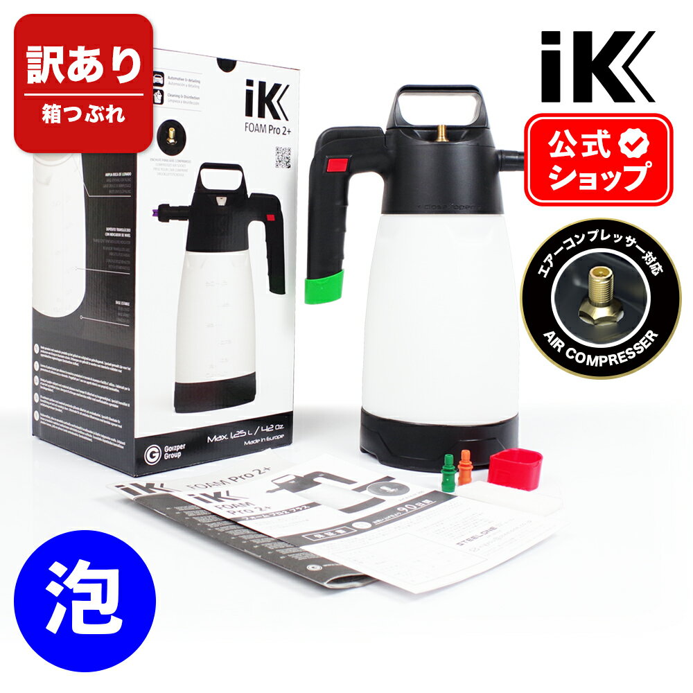   󂠂EԂ   iK FOAM Pro2+   {Ki   tH[v2+ GA[RvbT[vO {t  Xm[tH[ tH[K A ACPC ~Xv[ ϐ   AAEgbg s