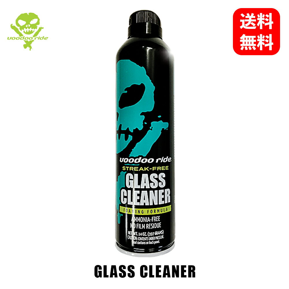 【 送料無料 】 VOODOORIDE GLASS CLEANER 397g ウィンドウケア VR7713 KSB-J