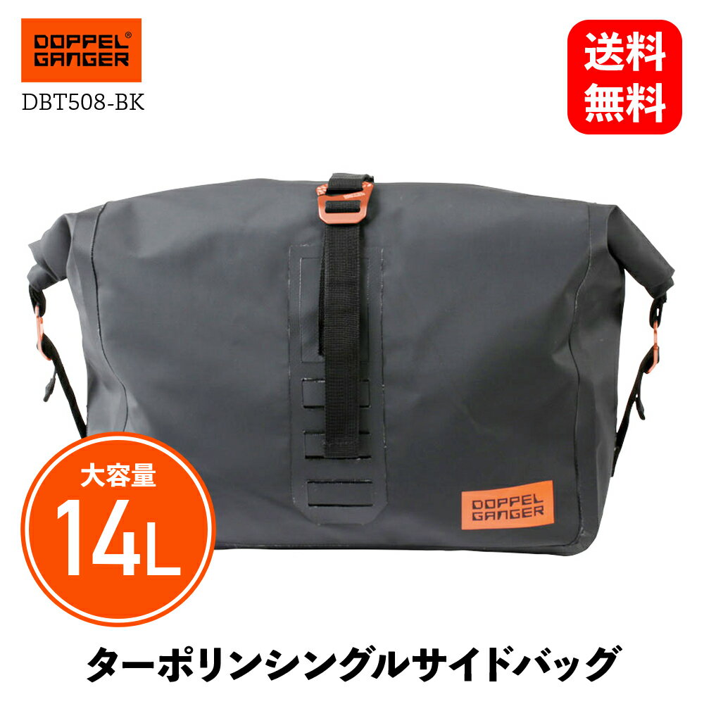 ツアラテック ZEGA Mundo アルミパニアシステム【アルミ無塗装】 38L＋45L KTM 1190 Adventure/R/1290 Super Adventure/1050 Adventure シルバーフレーム tt_01-371-6135-…