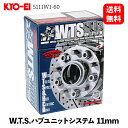 デジキャン ワイドトレッドスペーサー 114-5H/P1.5 25mm 入数：1セット(2個) ミツビシ パジェロミニ H53A/H58A 2002年09月〜 Wide tread spacer