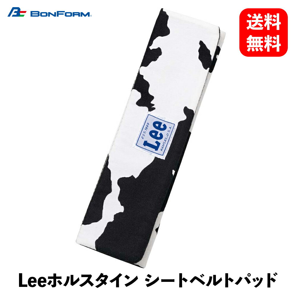  ̵  BONFORM ե󥷡 Leeۥ륹 ȥ٥ȥѥå 25x8cm ۥ磻 ȥ٥ 7415-16WH KSB-J