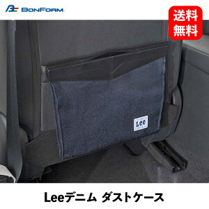  ̵  BONFORM Ǽ Leeǥ˥ ȥ 32x25cm ֥롼 Ǽۥ 7413-25BL KSB-J