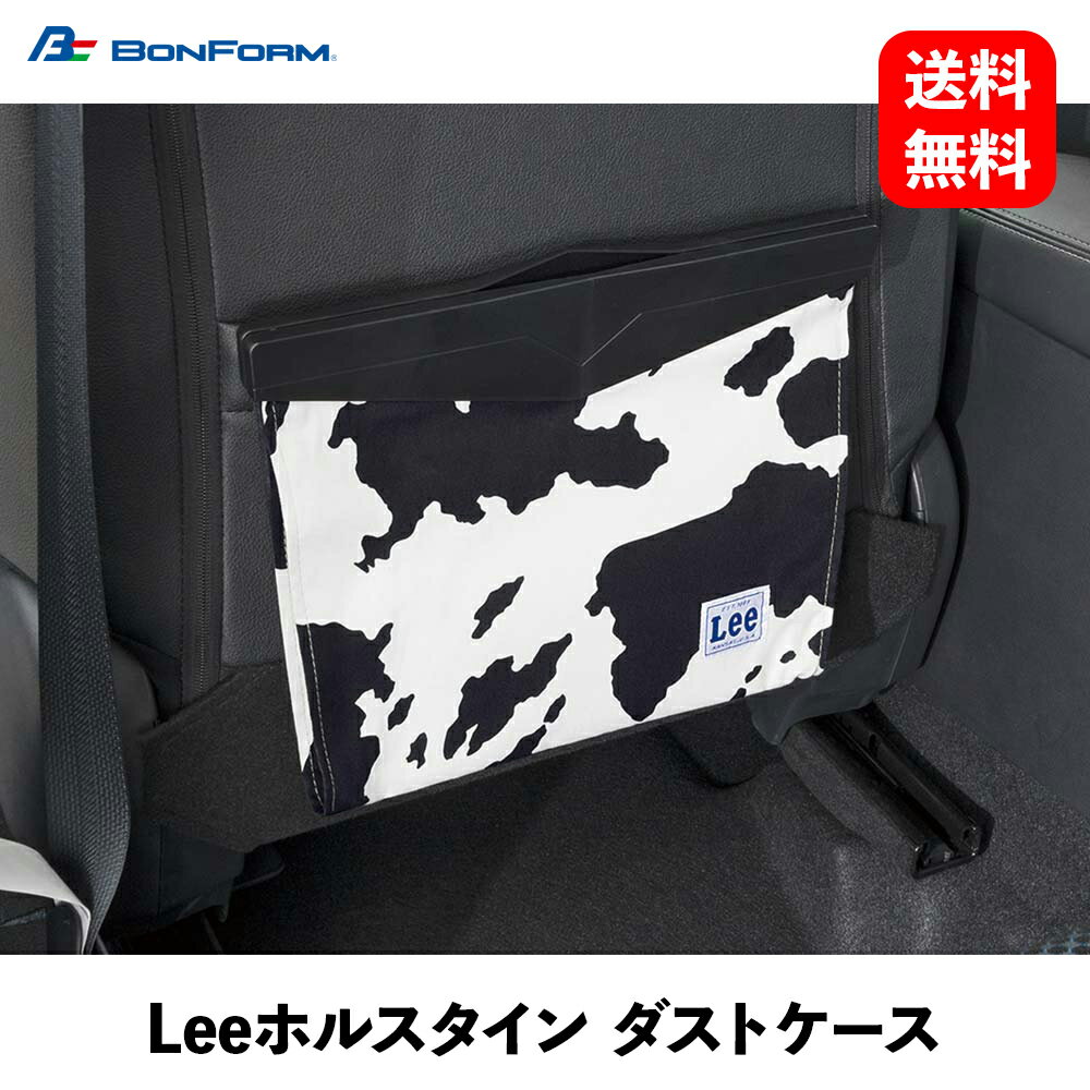  ̵  BONFORM Ǽ Leeۥ륹 ȥ 32x25cm ۥ磻 Ǽۥ 7415-25WH KSB-J