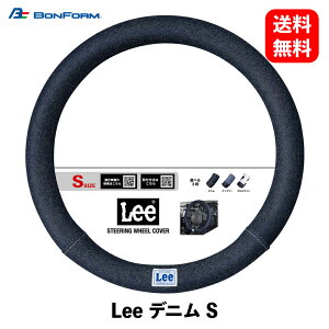  ̵  BONFORM ϥɥ륫С Leeǥ˥ S36.5-37.9cm ֥롼 ϥɥ륫С 6920-01BL KSB-J