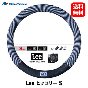  ̵  BONFORM ϥɥ륫С Leeҥå꡼ S36.5-37.9cm ֥롼 ϥɥ륫С 6921-01BL KSB-J