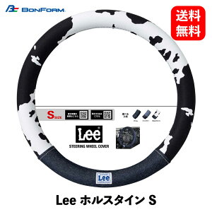  ̵  BONFORM ϥɥ륫С Leeۥ륹 S36.5-37.9cm ۥ磻 ϥɥ륫С 6922-01WH KSB-J