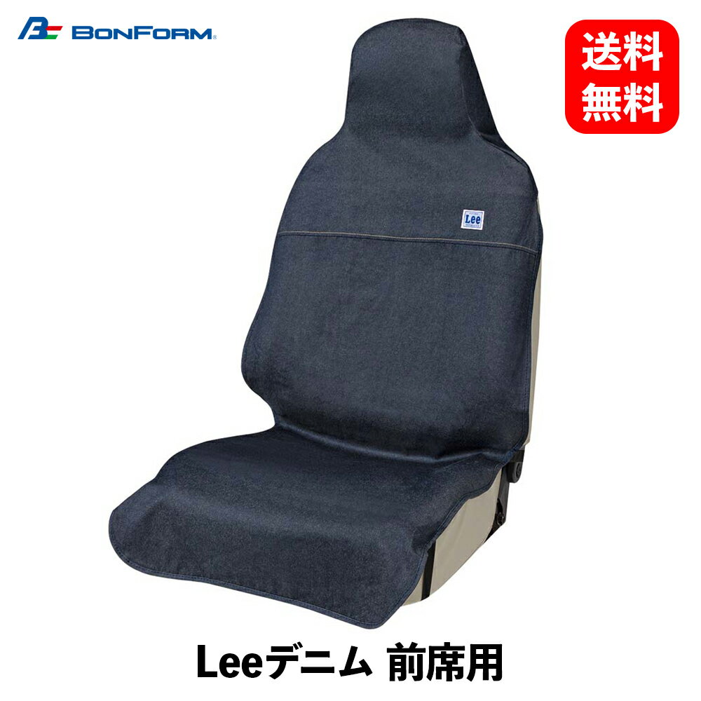  ̵  BONFORM Leeǥ˥  ץ󥿥 1 ֥롼 ȥå󡦥С 4100-10BL KSB-J