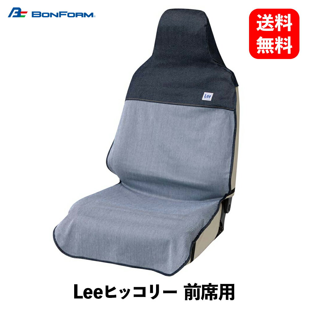  ̵  BONFORM Leeҥå꡼  ץ󥿥 1 ֥롼 ȥå󡦥С 4101-10BL KSB-J