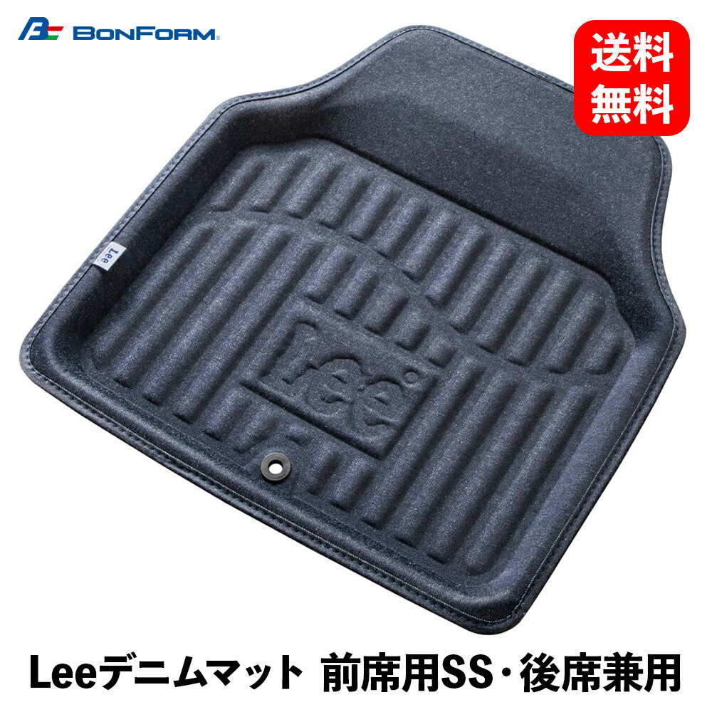  ̵  BONFORM Leeǥ˥ޥå SSʷ Хåȥޥå 45x48cm ֥롼 եޥå 6478-48BL KSB-J