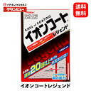 【 送料無料 】 イチネンケミカルズ イオンコートレジェンド ワックス・コーティング剤 16288 KSB-J