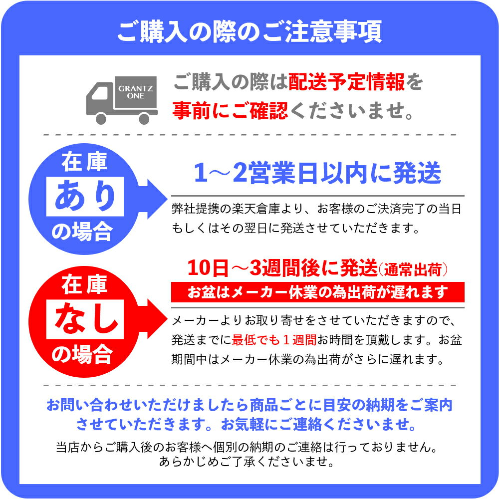 【 送料無料 】 メルテック 大自工業 DCDCコンバーター DC12Vソケット 2口 定格3A 2口合計36W インバーター コンバーター Meltec E-103 KSB-J 2