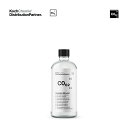 【 日本正規品 】 KochChemie コッホケミー コケミ セラミックオールラウンド C0.02 75ml KJ506001 シーラント 保護 泡洗車 洗車 カーケア ワックス 輝き 撥水 保護 コーティング エキスパート プロ向け カーケアプロダクト