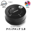 【 送料無料 】 NRG SRK-101 クイック ロック 1.0 エヌアールジー イノベーションズ Quick Lock NRG Innovations US直輸入 並行輸入品 アルミニウム製 ステアリング 車 カーアクセサリー 盗難防止 セキュリティ 純正品