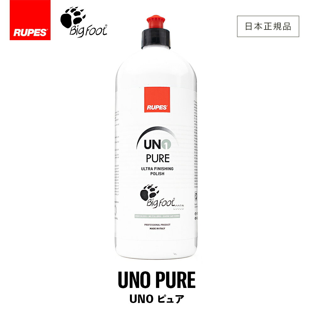 楽天市場】6L（研磨剤・コンパウンド｜メンテナンス用品）：車用品<車