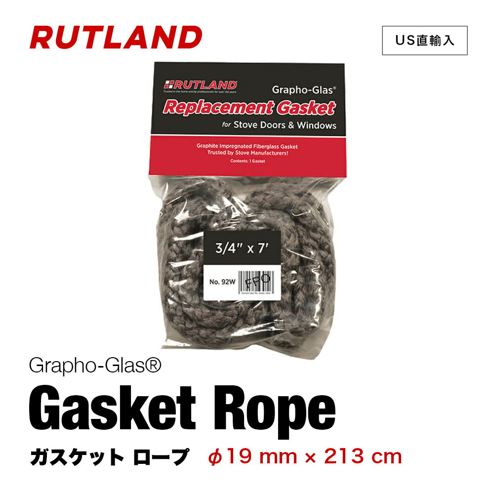  ̵  ȥ #92w å  饹եС  Grapho-Glas Gasket Rope  RUT...