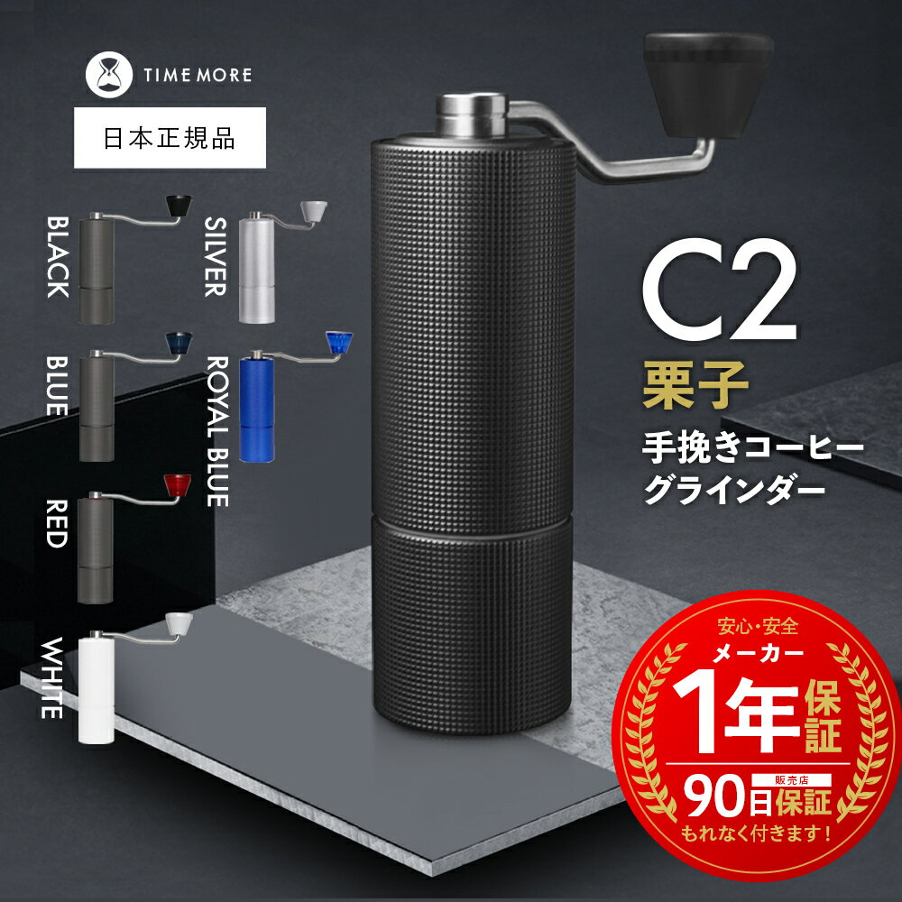【予約】SOUYI コーヒー焙煎機（微調整機能付き） SY-121N ソウイ 【ポイント10倍/送料無料】【p0522】【ASU】