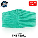 【 日本正規品 】 The Rag Company ザ ラグカンパニー ザ・パール The Pearl パール PEARL 外装 コーティングタオル TRC マイクロファイバー MF クロス タオル ウエス 拭き上げ 正規品