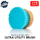 【 日本正規品 】 The Rag Company ザ ラグカンパニー ウルトラユーティリティブラシ 12×12×9cm Ultra Utility Brush ULTRA-UTILITY-BRUSH 洗車 ブラシ ディテールブラシ TRC ディテーリングブラシ ソフトナイロン毛 正規品