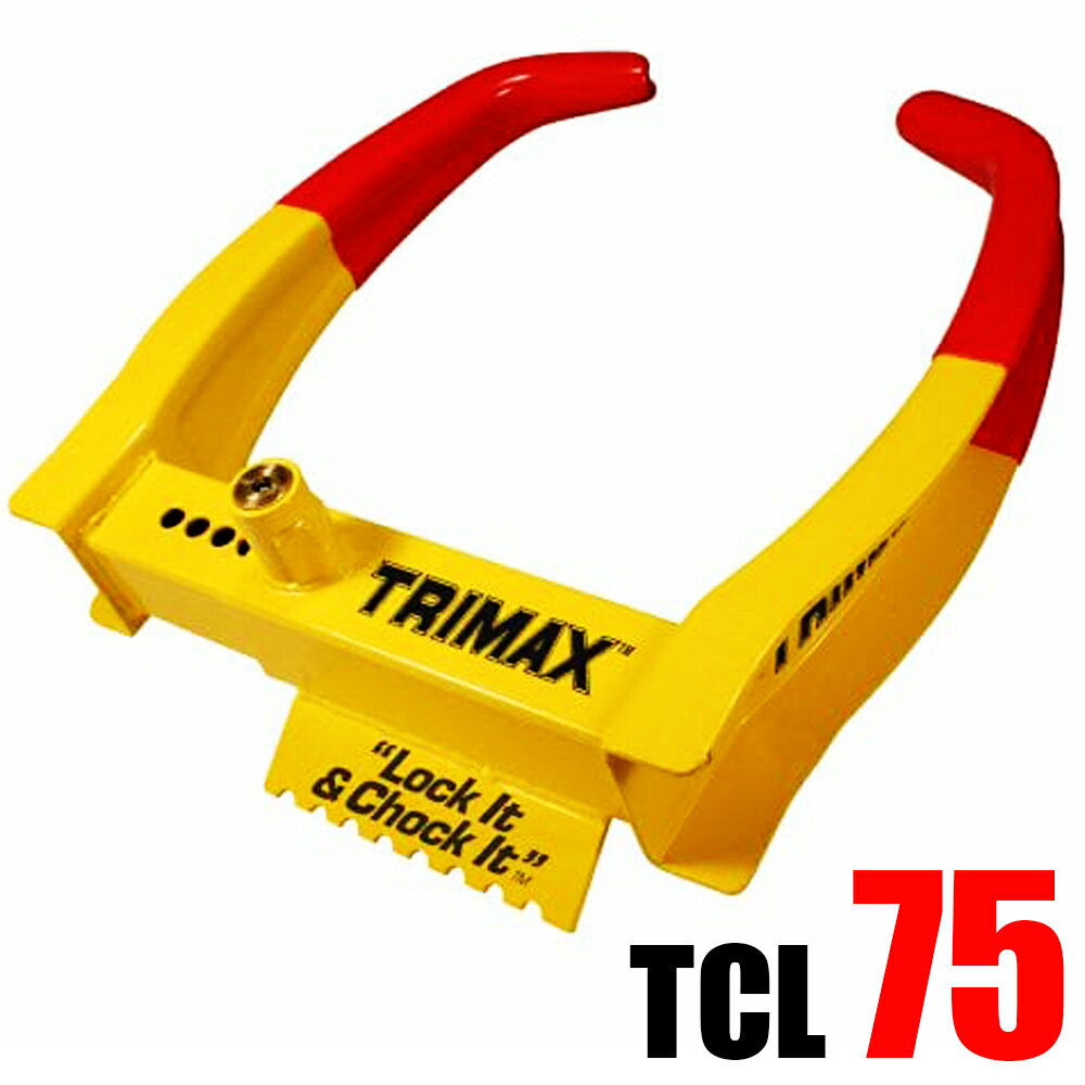 tcl75.jpg