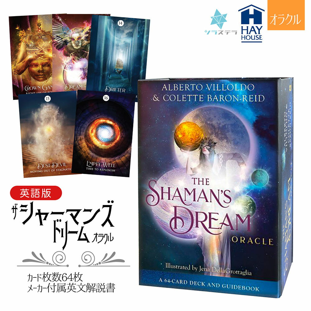 ڱѸǡ  㡼ޥ ɥ꡼ 饯 إϥ 64 ꤤ å Х ꡼  The Shaman's Dr...