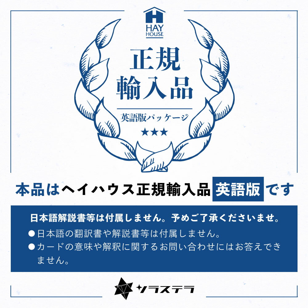 タロットクロス tarot 占い 神秘的 タペストリー おしゃれ 祭壇 撮影背景 正方形 グッズ アクセサリー 青 白 生命の樹