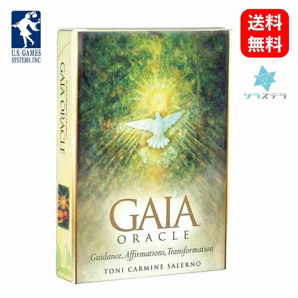  ガイア オラクル ユーエスゲームス 45枚 占い フォーチュンカード Gaia Oracle