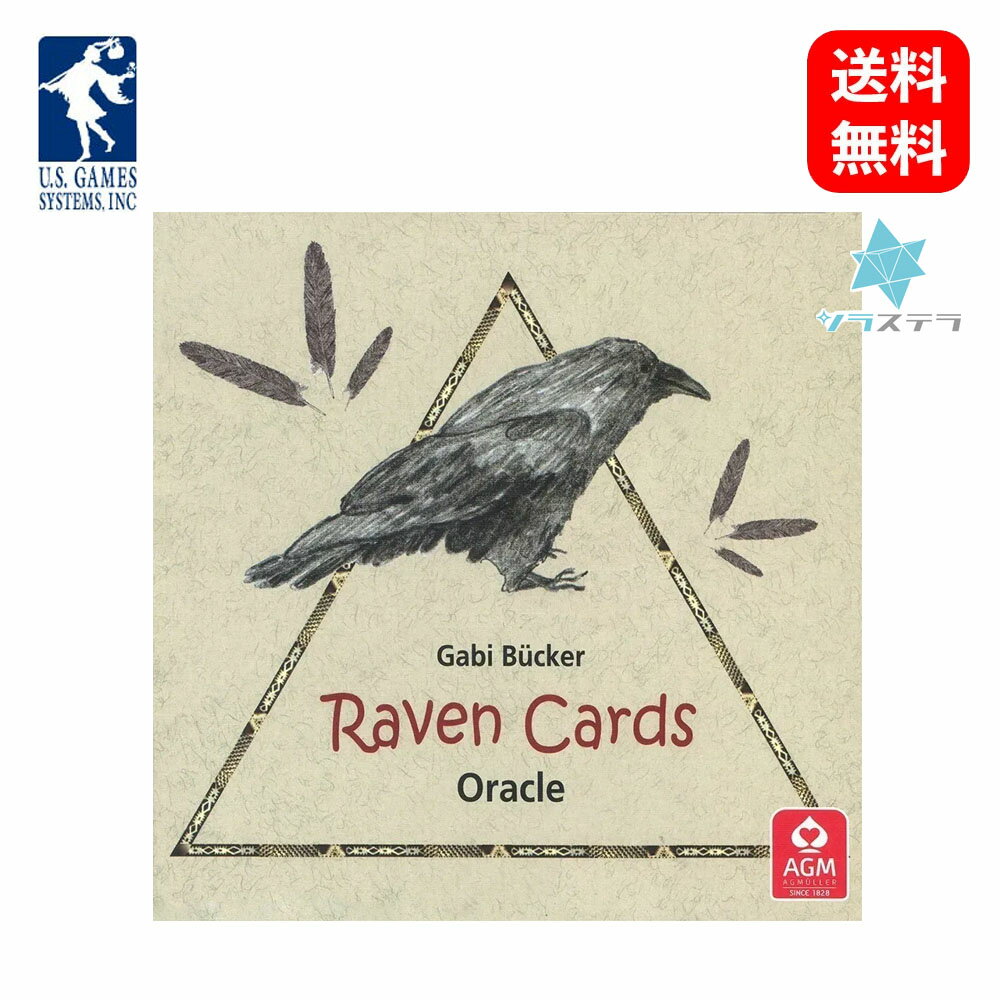 【英語版】 レイヴンカード オラクルデッキ ユーエスゲームス 70枚 占い フォーチュンカード Raven Cards Oracle Deck