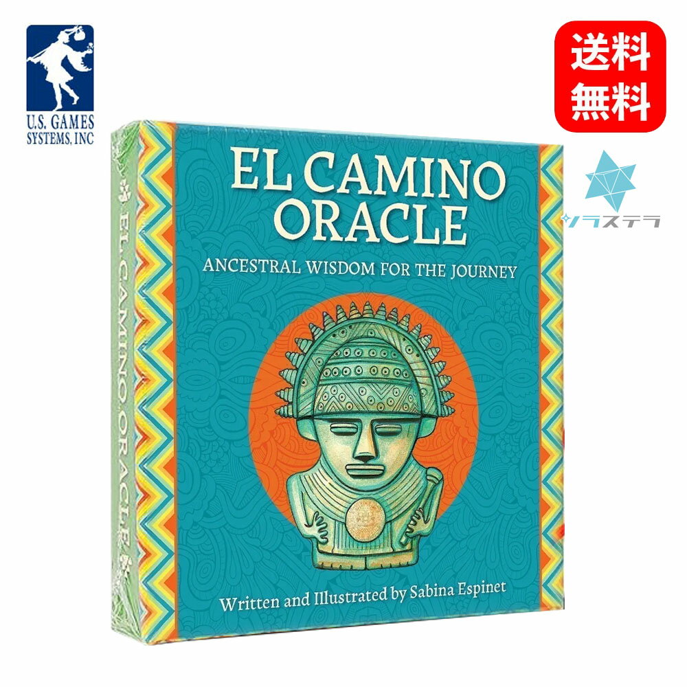 【英語版】 エル カミノ オラクル ユーエスゲームス 44枚 占い フォーチュンカード El Camino Oracle 1