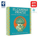 【英語版】 エル カミノ オラクル ユーエスゲームス 44枚 占い フォーチュンカード El Camino Oracle