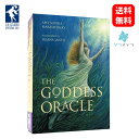 【英語版】 ゴッデス オラクル デッキ ブックセット ユーエスゲームス 52枚 占い フォーチュンカード The Goddess Oracle Deck/Book Set