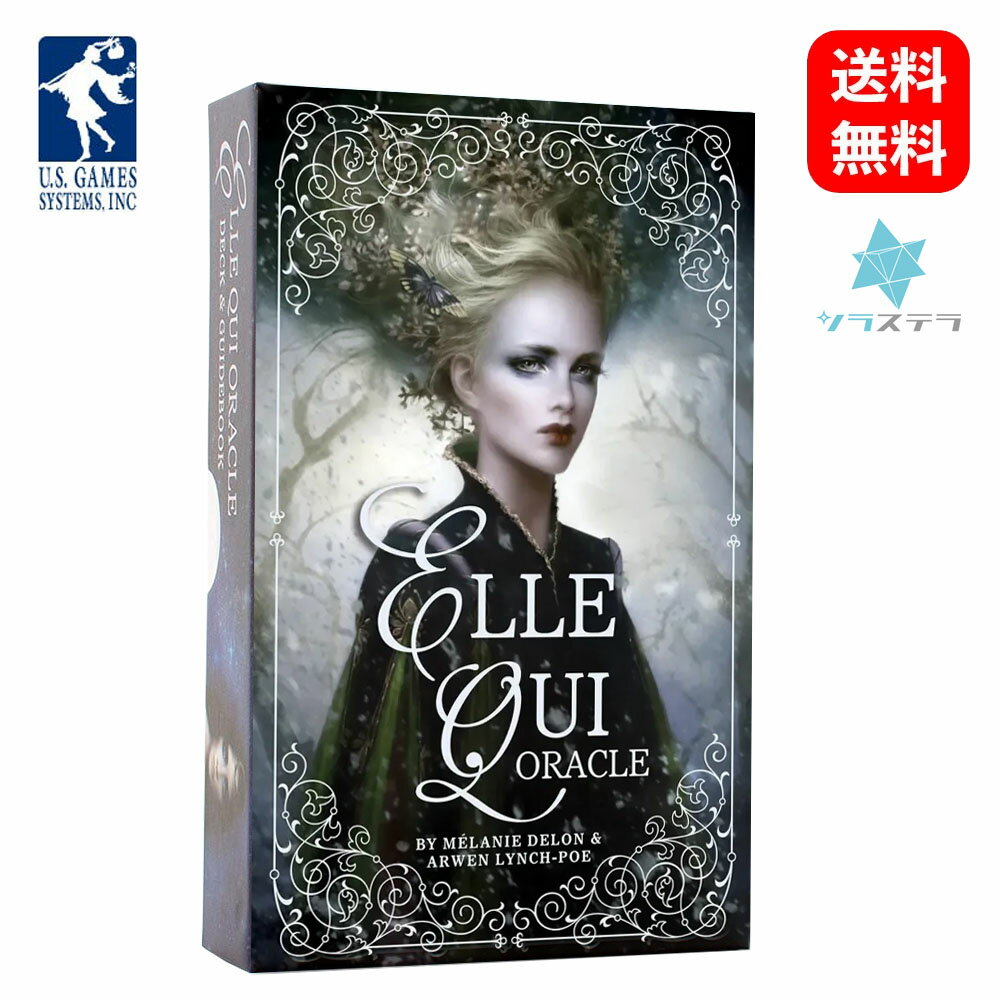 商品情報 ブランド U.S. Games Systems, Inc. ユーエスゲームスシステムズ 商品名 エルキ オラクル オラクルカード Elle Qui Oracle 商品説明 ・Elle Qui （"She Who"）のオラクルには、44人の素晴らしい女性戦士と、偉大な思いやりと知恵を持つ女性たちが登場します。恐怖から自由、苦難から希望まで、あらゆる経験をした彼女たちが、パワフルな人生の教訓をあなたに伝えます。それぞれのカードは、ユニークな方法であなたに挑戦とインスピレーションを与える人物を紹介しています。 ・エルキ・オラクルは、あなたが忘れていた何層もの自分自身と、新たな洞察を発見する手助けをしてくれるでしょう。44枚のカードと80ページのガイドブック付き。 こちらは輸入商品になります・海外からの輸送中のダメージ(細かなキズ、凹み)・メーカー側の予告無しの変更(デザイン、色)・品質(海外の印刷、作成技術)以上をご理解、ご了承頂けますようお願いいたします。※商品はシュリンク包装でピッタリと頑丈に梱包されています 梱包サイズ 重量：340gカードサイズ：76 x 127 mm箱サイズ：86 x 137 mm 配送に関するご注意事項 主な運送会社：日本郵政 ※メーカー取り寄せ商品のため、在庫なしの場合1〜2ヶ月程度お日にちをいただきます。エルキ オラクル オラクルカード Elle Qui Oracle【正規品】 44人の素晴らしい女性戦士と、偉大な思いやりと知恵を持つ女性たちが登場します 9