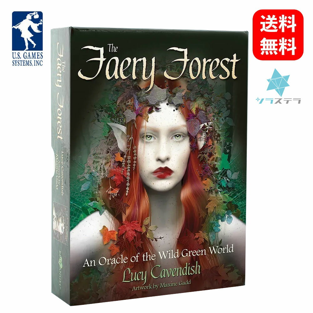 ypŁz tFA[ tHXg [GXQ[X 45 肢 tH[`J[h The Faery Forest An Oracle of the Wild Green World