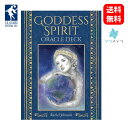 【英語版】 ゴッデス スピリット オラクルデッキ ユーエスゲームス 44枚 占い フォーチュンカード Goddess Spirit Oracle Deck