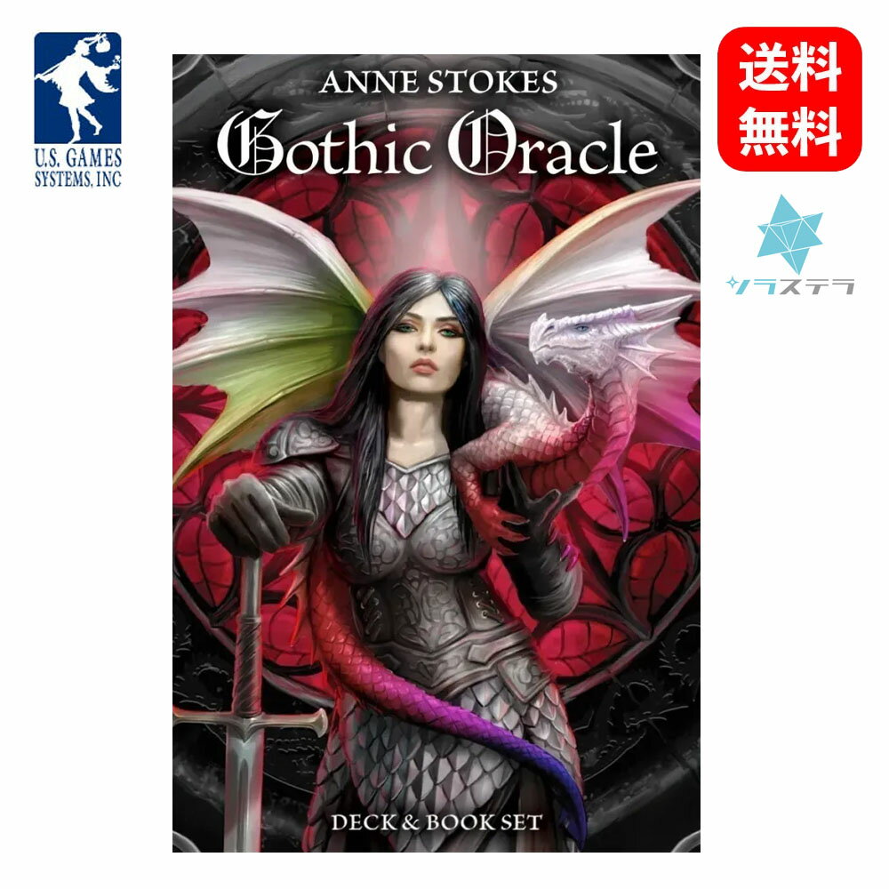 ypŁz A Xg[NX SVbN IN [GXQ[X 48 肢 tH[`J[h Anne Stokes Gothic Oracle