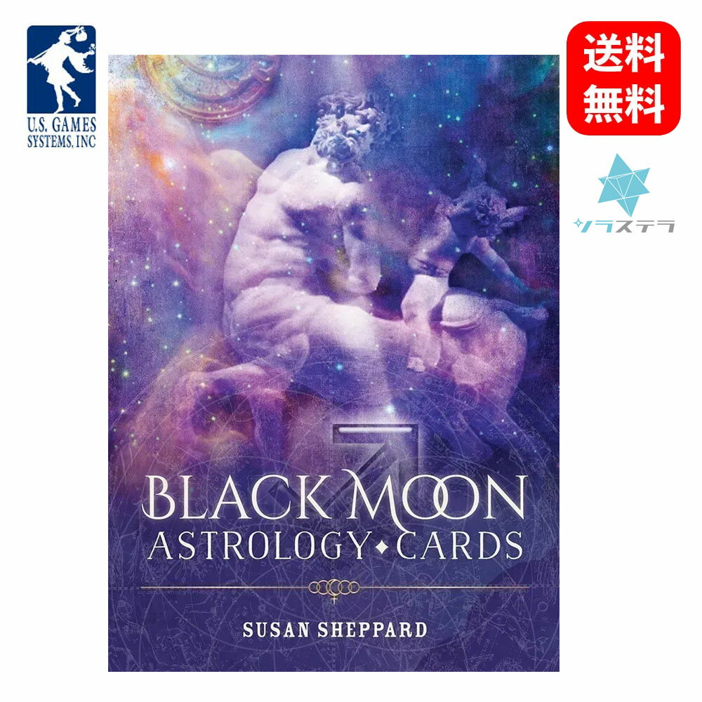 ypŁz ubN[ AXgW[ J[h [GXQ[X 52 肢 tH[`J[h Black Moon Astrology Cards
