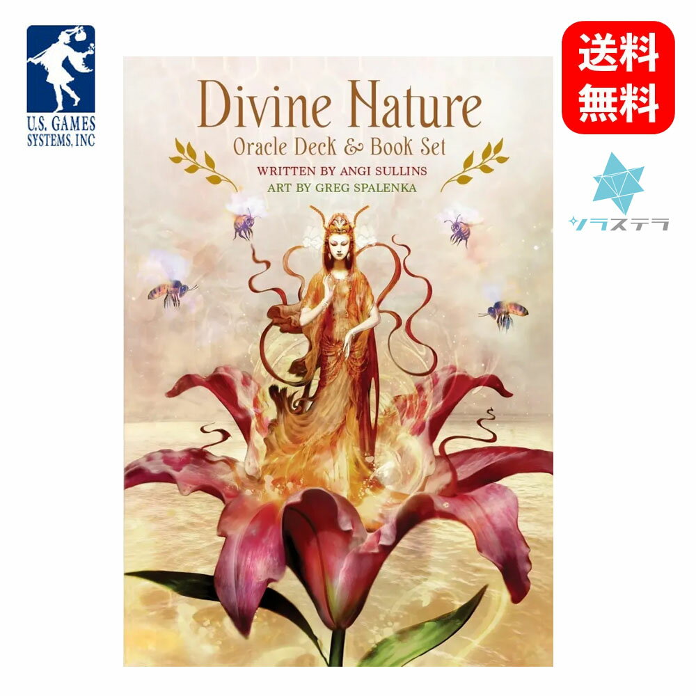 ypŁz fBoC lC`[ INfbL [GXQ[X 44 肢 tH[`J[h Divine Nature Oracle