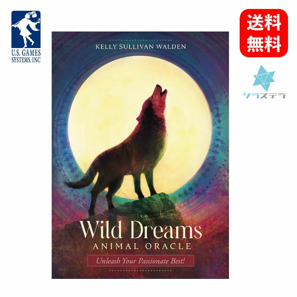  ワイルド ドリームズ アニマル オラクル ユーエスゲームス 44枚 占い フォーチュンカード Wild Dreams Animal Oracle