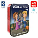 【英語版】 ストーラー タロット 缶入り ユーエスゲームス 78枚 占い フォーチュンカード The Stoller Tarot in a Tin