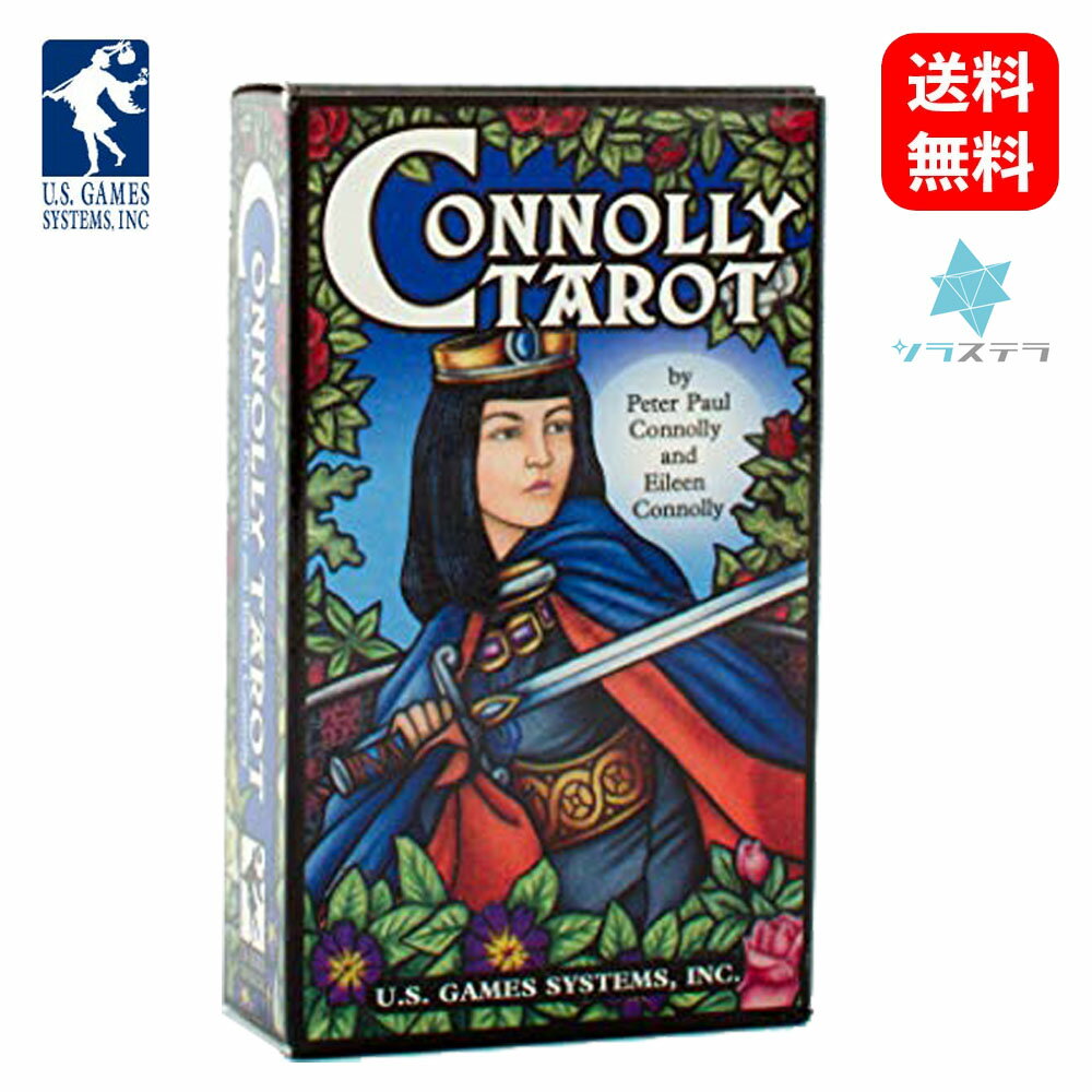 商品情報 ブランド U.S. Games Systems, Inc. ユーエスゲームスシステムズ 商品名 コノリータロット Connolly Tarot 商品説明 ・ピーター・ポール・コノリーは、色鉛筆を媒体として独自の芸術スタイルを確立しました。このスタイルは、コノリー・タロット・デッキに見られる鮮やかな色彩と細部に反映されています。ピーター・ポール・コノリーは、18ヶ月以上にも及ぶたゆまぬ努力の末、著者の愛情深い監修の下、一枚一枚のカードを丹念に作り上げました。この方法と何時間にも及ぶ綿密なリサーチにより、彼はそれぞれのシンボルの中にある明確な個性を浮き彫りにすることができました。ピーターは現在ノースカロライナ州在住。彼の作品は地元のギャラリーで見ることができ、ウィリアムズバーグや西海岸でも展示されています。ノベルティやギフトカード、カレンダー、書籍のイラストを手がけ、個人的な依頼も受けています。 こちらは輸入商品になります・海外からの輸送中のダメージ(細かなキズ、凹み)・メーカー側の予告無しの変更(デザイン、色)・品質(海外の印刷、作成技術)以上をご理解、ご了承頂けますようお願いいたします。※商品はシュリンク包装でピッタリと頑丈に梱包されています 梱包サイズ 重量：308 gカードサイズ：70 x 120 mm 配送に関するご注意事項 主な運送会社：日本郵政 ※メーカー取り寄せ商品のため、在庫なしの場合1〜2ヶ月程度お日にちをいただきます。コノリータロット Connolly Tarot【正規品】 色鉛筆を媒体として独自の芸術スタイルを確立 9