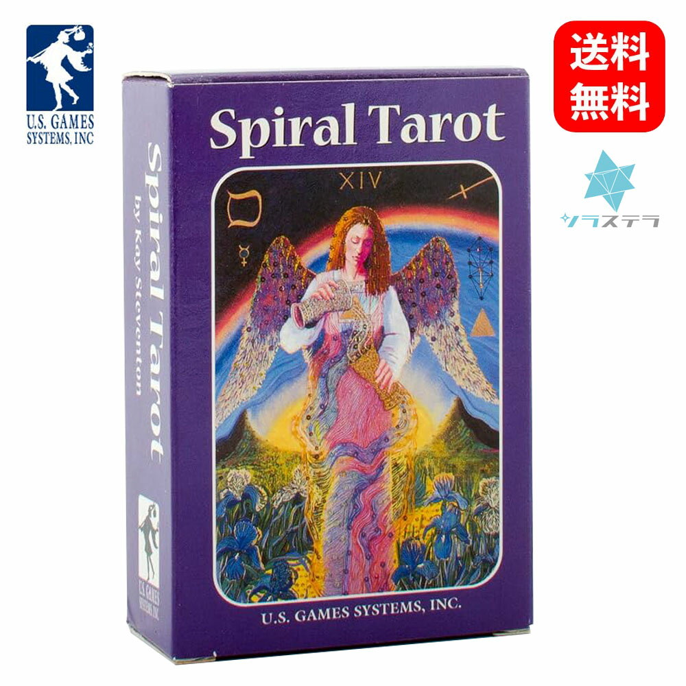 【英語版】 スパイラル タロット ユーエスゲームス 78枚 ライダー版 占い フォーチュンカード Spiral Tarot