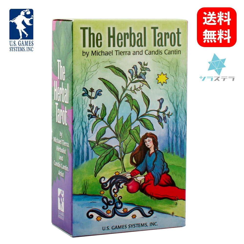  ハーバルタロット ユーエスゲームス ライダー版 78枚 占い フォーチュンカード The Herbal Tarot