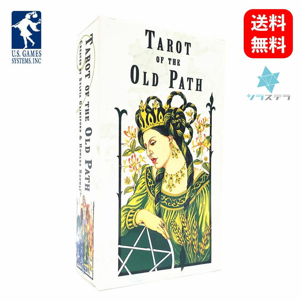  オールドパス タロット スペイン語版 ユーエスゲームス 78枚 占い フォーチュンカード Spanish Tarot of the Old Path