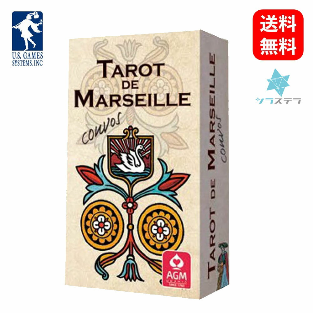  タロット デ マルセイユ コンバー ユーエスゲームス タロットカード 78枚 マルセイユ版 占い フォーチュンカード Tarot de Marseille Convos