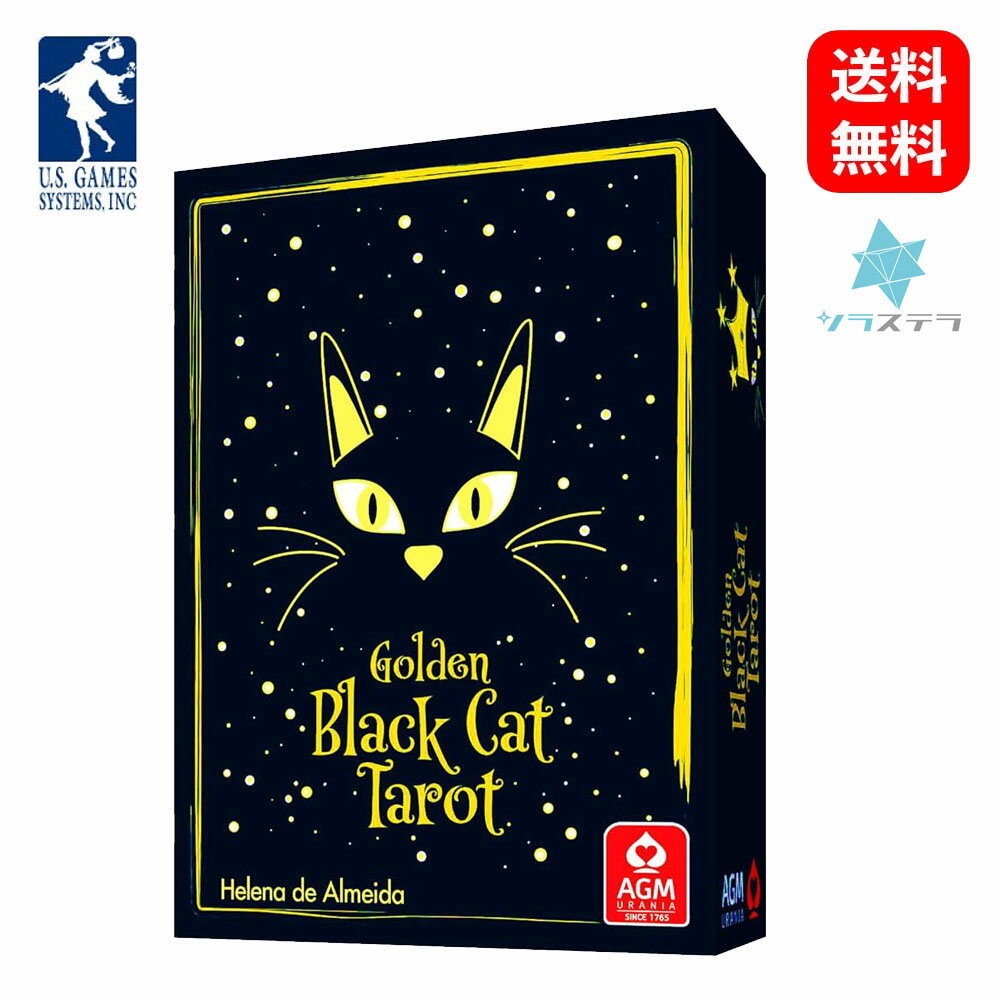 ypŁz S[f ubN Lbg ^bg [GXQ[X 78 C_[ 肢 tH[`J[h Golden Black Cat Tarot