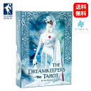 商品情報 ブランド U.S. Games Systems, Inc. ユーエスゲームスシステムズ 商品名 ドリーム キーパーズ タロット The Dreamkeepers Tarot 商品説明 ・ドリームキーパーズ・タロットの魅力的なイメージは、リズ・ヒューストンの長年にわたる個人的成長と癒しの旅を表しています。ハストンはタロットを、私たちの心の奥底にある真実を映し出し、隠された動機、信念、期待を明らかにする鏡として提示します。彼女のアートは、複数の絵の具とデジタル写真のモンタージュを錬金術のように融合させ、読者がタロットとその叡智を解釈する助けとなるサインとシンボルを提供します。78枚のカードと180ページのガイドブック付き。 こちらは輸入商品になります・海外からの輸送中のダメージ(細かなキズ、凹み)・メーカー側の予告無しの変更(デザイン、色)・品質(海外の印刷、作成技術)以上をご理解、ご了承頂けますようお願いいたします。※商品はシュリンク包装でピッタリと頑丈に梱包されています 梱包サイズ 重量：703gカードサイズ：70 x 120 mm箱サイズ：135 x 187 mm 配送に関するご注意事項 主な運送会社：日本郵政 ※メーカー取り寄せ商品のため、在庫なしの場合1〜2ヶ月程度お日にちをいただきます。ドリーム キーパーズ タロット The Dreamkeepers Tarot【正規品】 私たちの心の奥底にある真実を映し出す 9