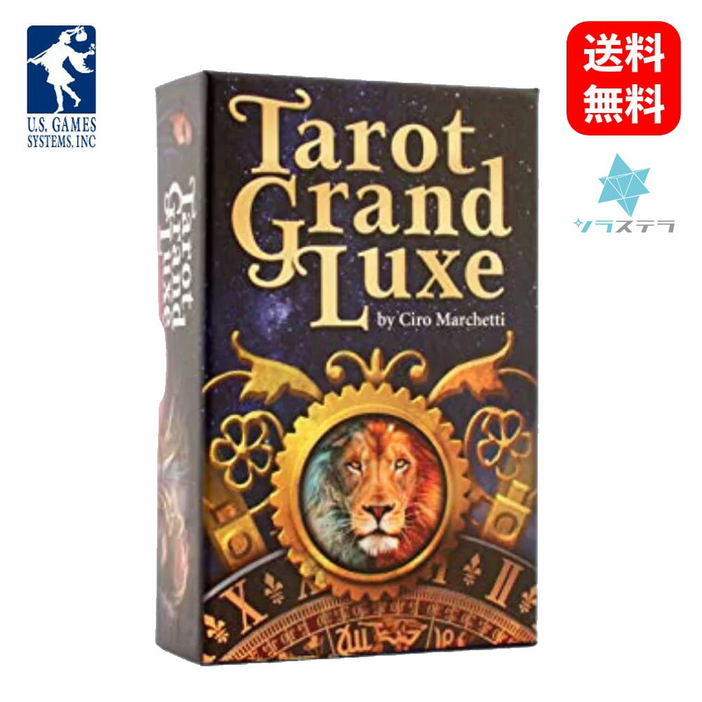 ڱѸǡ å  奯 桼ॹ 78 饤 ꤤ ե󥫡 Tarot Grand Luxe